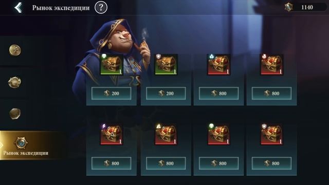 Dungeon Rush: Rebirth. Review. Обзор. Первый взгляд. смотреть онлайн