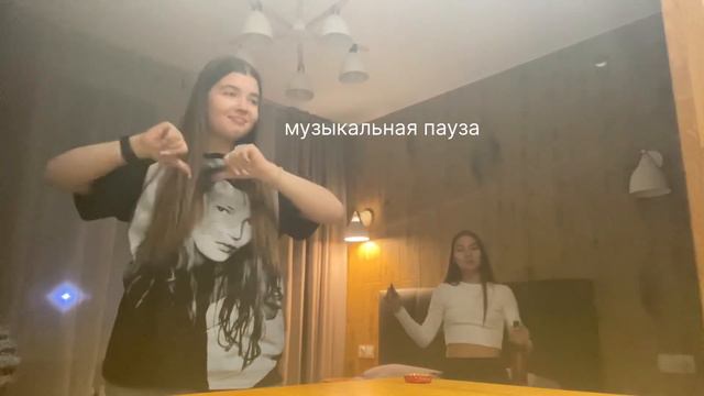 VLOG // случайно уехали в Калугу и сняли влог // Карина уходит в буддизм смотреть онлайн
