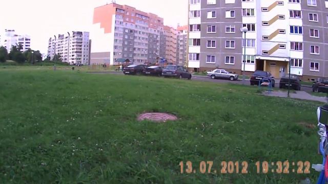 HD Wing first video 720p смотреть онлайн