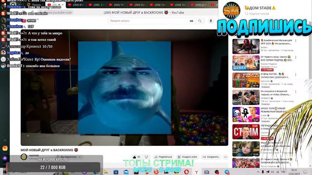 🎄ОЦЕНКА и ПИАР ОБЩЕНИЕ+ОЦЕНКА ВАШИХ КРУТЫХ КАНАЛОВ!🎃 смотреть онлайн