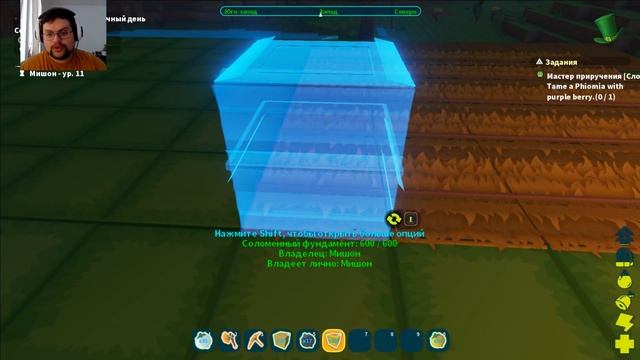 ПОИГРАЛ Я ТУТ В PIXARK смотреть онлайн