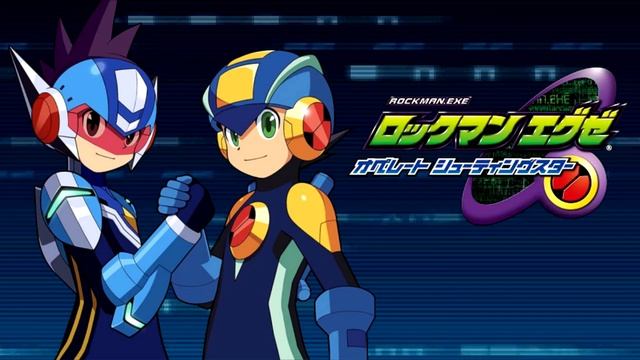 Rockman EXE Operate Shooting Star OST - T01: Theme of Mega Man Battle Network смотреть онлайн