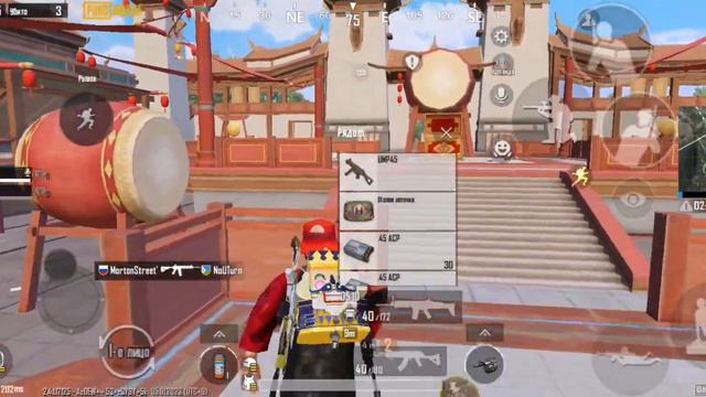 Вышло ГЛОБАЛЬНОЕ ОБНОВЛЕНИЕ 2.4 | PUBG MOBILE смотреть онлайн