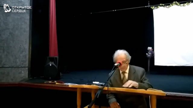 Христос - мое убежище | Степан Дрозд смотреть онлайн