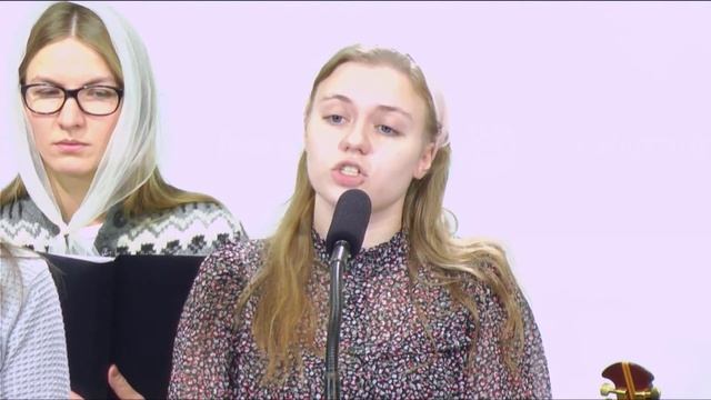 Открою Библию на памятной странице | Александра Акопян смотреть онлайн