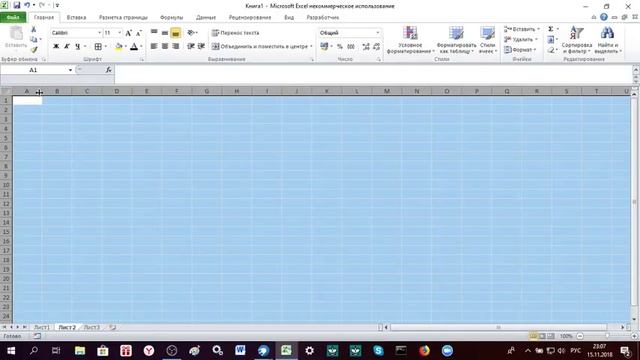 Еще раз о магических квадратах. смотреть онлайн
