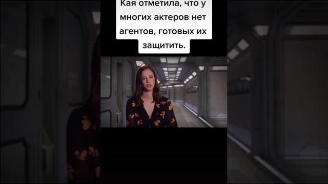 Кая Скоделарио о съёмках "Молокососы" смотреть онлайн