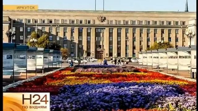 Особая зелёная разметка появилась на иркутских дорогах. смотреть онлайн