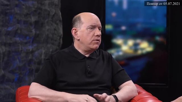 Ухватись за своё исцеление – Домашняя группа с Риком Реннером (14.02.2022) смотреть онлайн