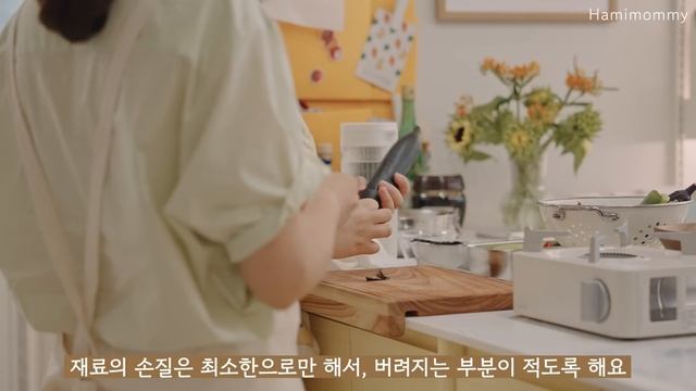 Vlogㅣ부지런한 하루를 보내는 주부 일상ㅣ매월 1일의 살림 ?ㅣ채소 브런치 카페ㅣ건강한 집밥 요리팁ㅣ일상 브이로그 смотреть онлайн