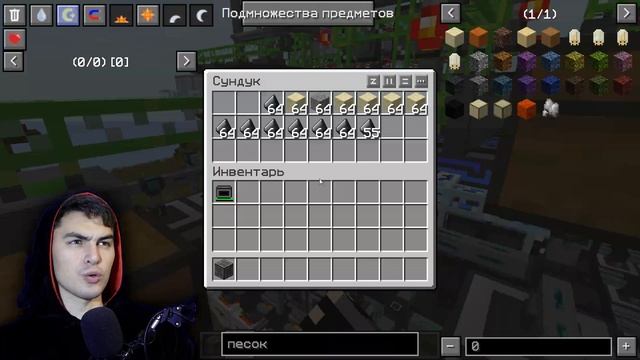 Бесконечная ферма Алмазов Industrialcraft, Applied Energistics,Ender IO | FDWorlds | 13 смотреть онлайн