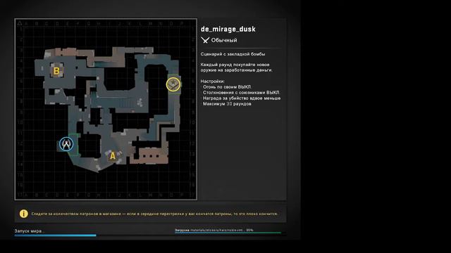 играю в кс го простите за лаги смотреть онлайн