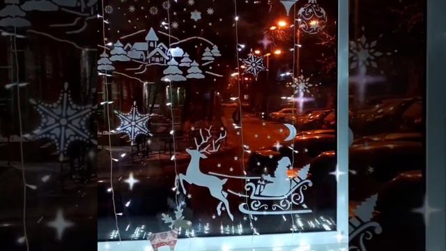 Раскрасим окна с помощью трафарета смотреть онлайн