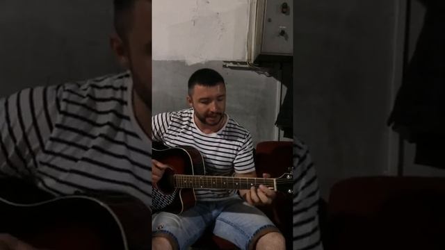 Как ты живёшь без меня, кавер версия. смотреть онлайн