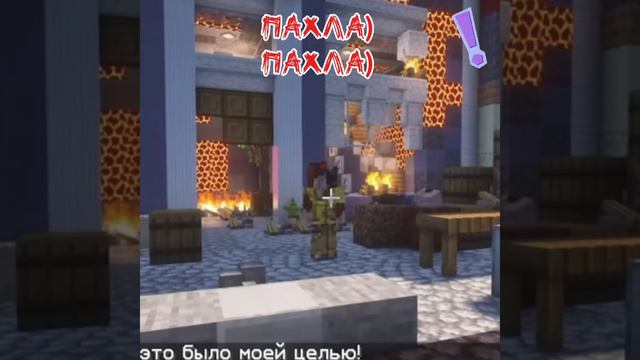 извините, доза🥺