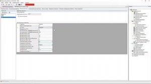 ЭКРА 200. Конфигурирование 12. Синхронизация времени