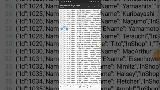Tutorial : Adding a new general in World Conqueror 4 смотреть онлайн