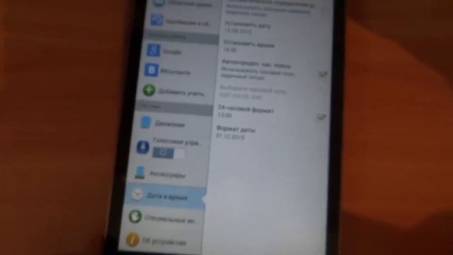 Взлом жизней в игре Angry Birds 2! смотреть онлайн