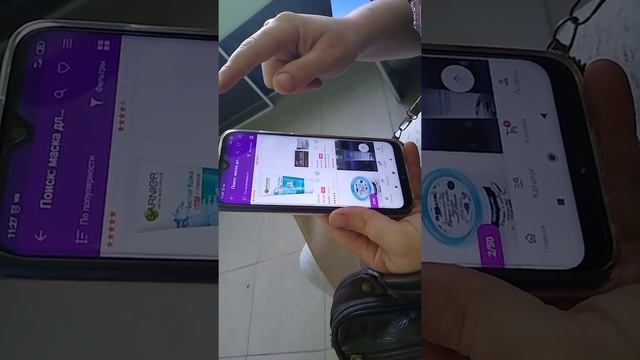 Режим нот 8 т смотреть онлайн