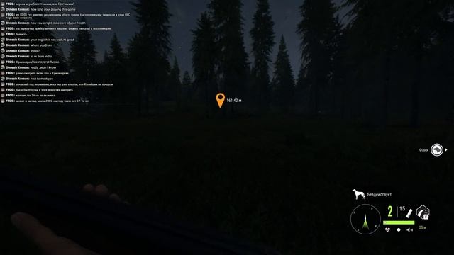 TheHunter: Call Of The Wild+DLC/Часть#23:Лейтон/На русском/Прохождение/Гайд/Ответы на вопросы.