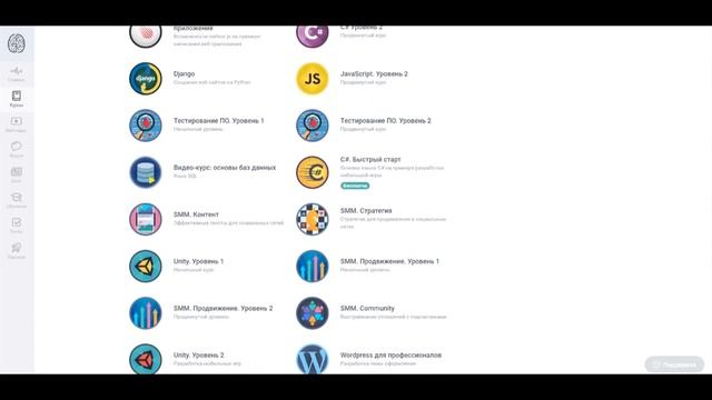 создание языка программирования смотреть онлайн