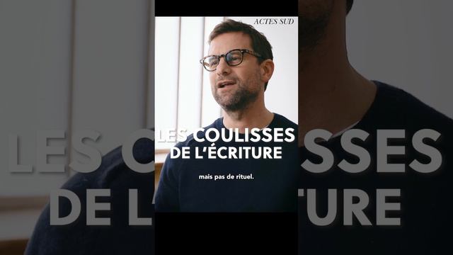 Nicolas Mathieu | **Le Ciel ouvert** смотреть онлайн