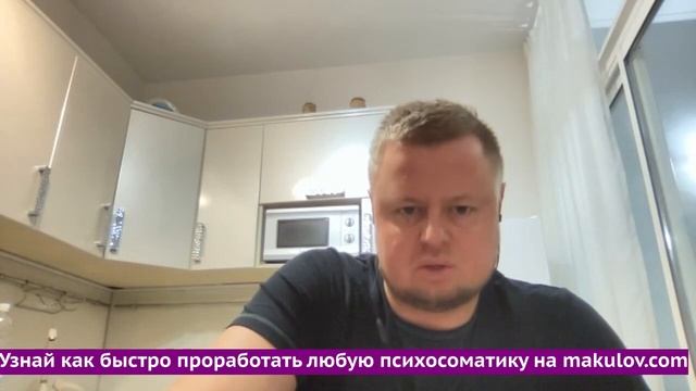 Рыба-Тайфун