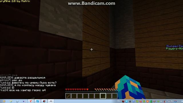 Hander Games №1 (простите микрофон сломан) смотреть онлайн