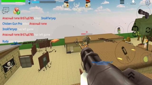 CHICKEN GUN GAME || # 33 LEVEL || GAMEPLAY ALL GUNS смотреть онлайн
