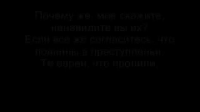 Ислам или Христианство?? смотреть онлайн