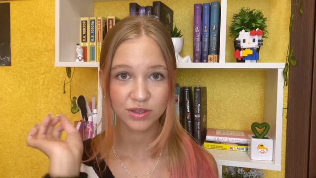 мои любимые книги ?? / обзор на книжную полку / какие стоит прочитать? / ствикса / stviksa смотреть онлайн