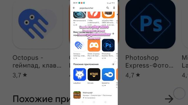 расскажу как скачать маин джава смотреть онлайн