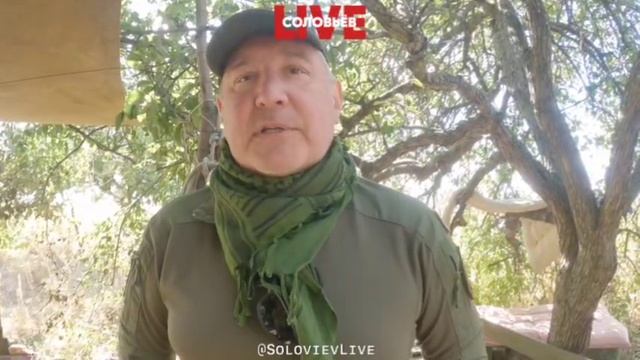 Рогозин: космос должен работать на нашу победу