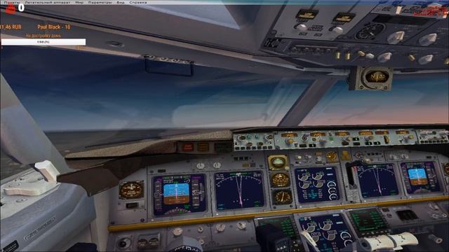 Microsoft Flight Simulator X В День Рождение, учимся летать)))