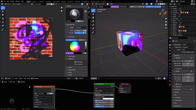 Blender Made Simple ? Image Editor and Mask Editor смотреть онлайн