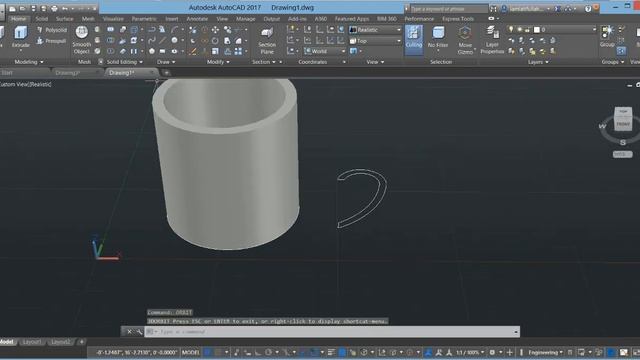 How to Draw 3D Coffee Cup AutoCad 3D 2014/15/16/17/18 смотреть онлайн