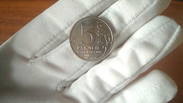 150 летие основания Русского исторического общества смотреть онлайн