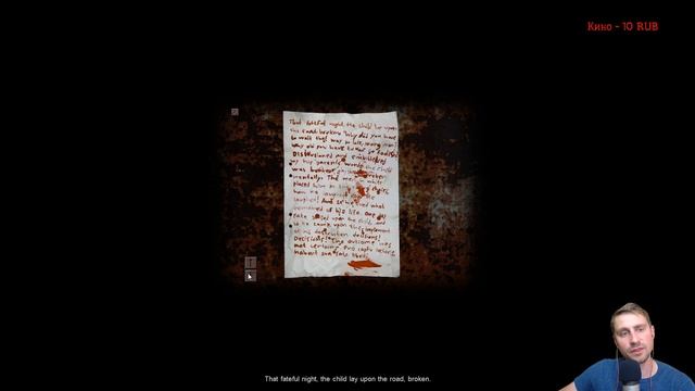 Cry of Fear \ Максимальная Сложность "КОШМАР" \ # 5 смотреть онлайн