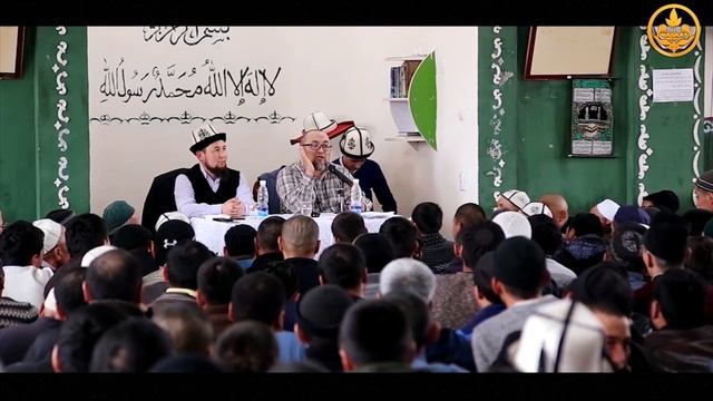 ВОПРОС-ОТВЕТЫ ПРО ГУСЛЬ - ПОЛНОЕ ОМОВЕНИЕ (позитив). Шейх Чубак ажы смотреть онлайн