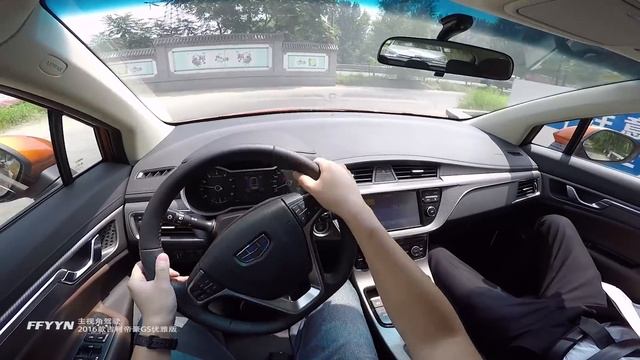 2016 Geely Emgrand GS 1.3T POV Drive смотреть онлайн
