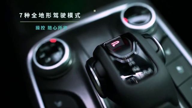2021 WEY Tank 300 Amazing car China Show | Auto China смотреть онлайн