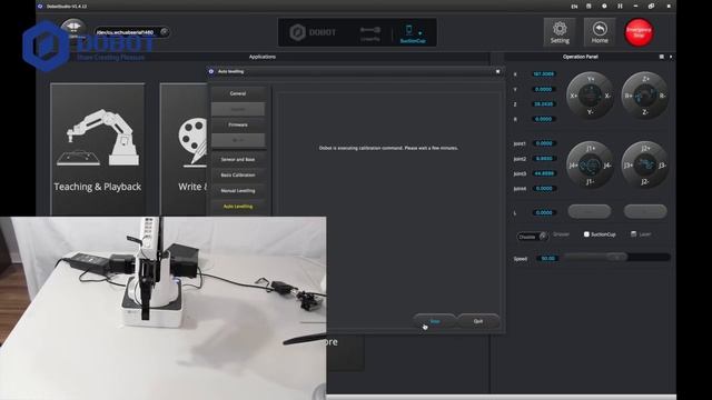 [DOBOT Magician Tutorial] How to Calibrate смотреть онлайн