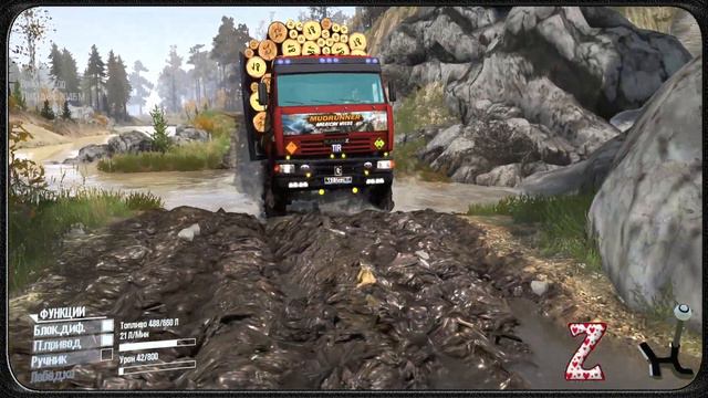 Месим грязь Офф роад MudRunner 9 смотреть онлайн