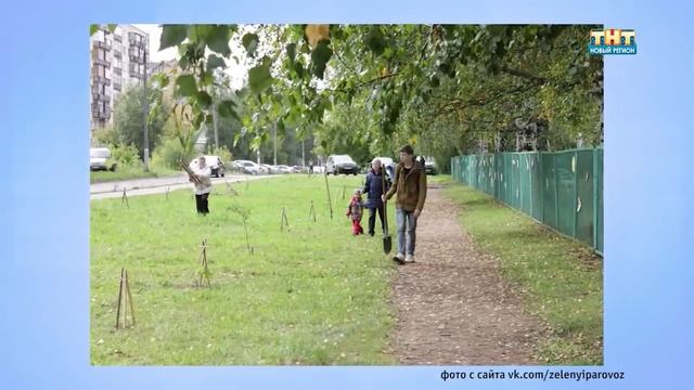Живу в Ижевске 07.04.2016 смотреть онлайн