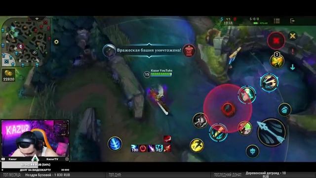 САМЫЙ СИЛЬНЫЙ ГЕРОЙ В ЛЕЙТЕ | CЕННА | League Of Legends: Wild RiftLeague Of Legends: Wild Rift