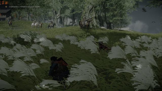 Ghost of Tsushima Directors Cut смотреть онлайн
