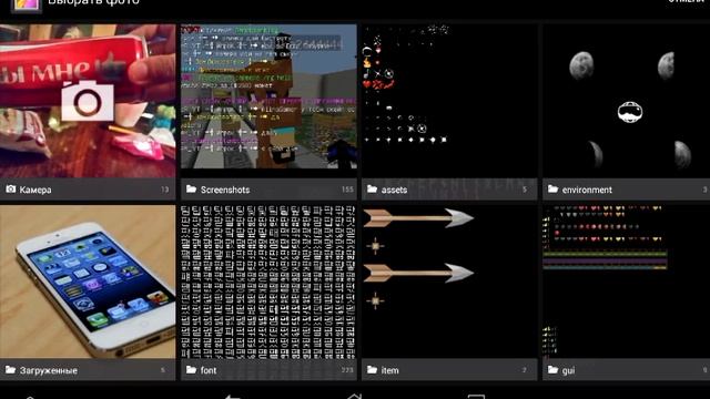 Генератор артов в майнкрафт-Pixel art generator смотреть онлайн