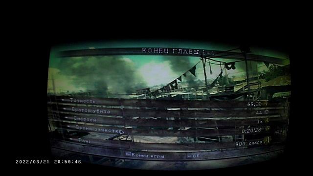Resident Evil 5.mp4 смотреть онлайн