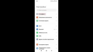 Как изменить номер "Смс-Центра" ...