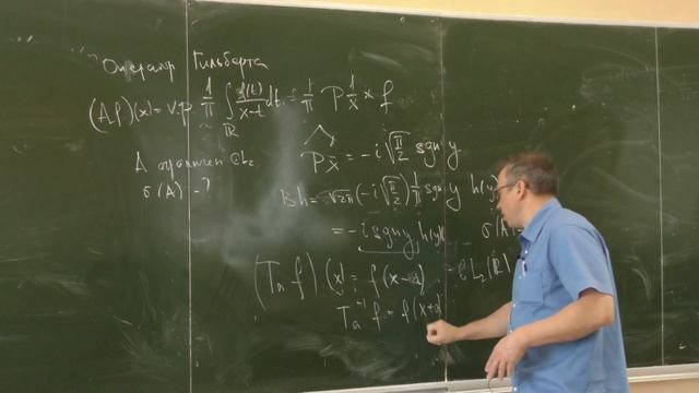 Шейпак И. А. - Функциональный анализ - Решение задач по теме "Свёртка" смотреть онлайн